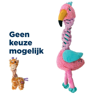 Kong Knots Twists Assorti plush and rope dog toy.