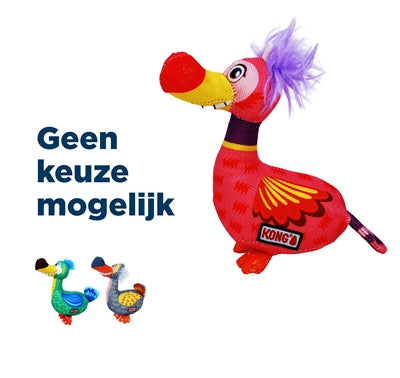 Kong Ballistic Vibez Vogel Assorti dog toy with squeaker in vibrant colors, 25.5x11x32.5 cm.